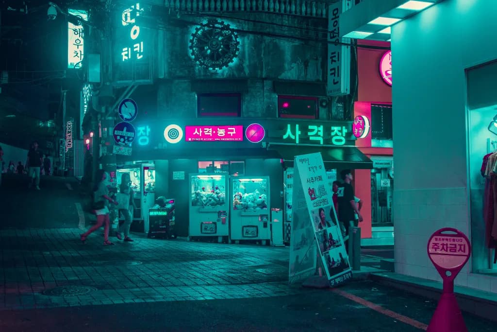 South Korea background