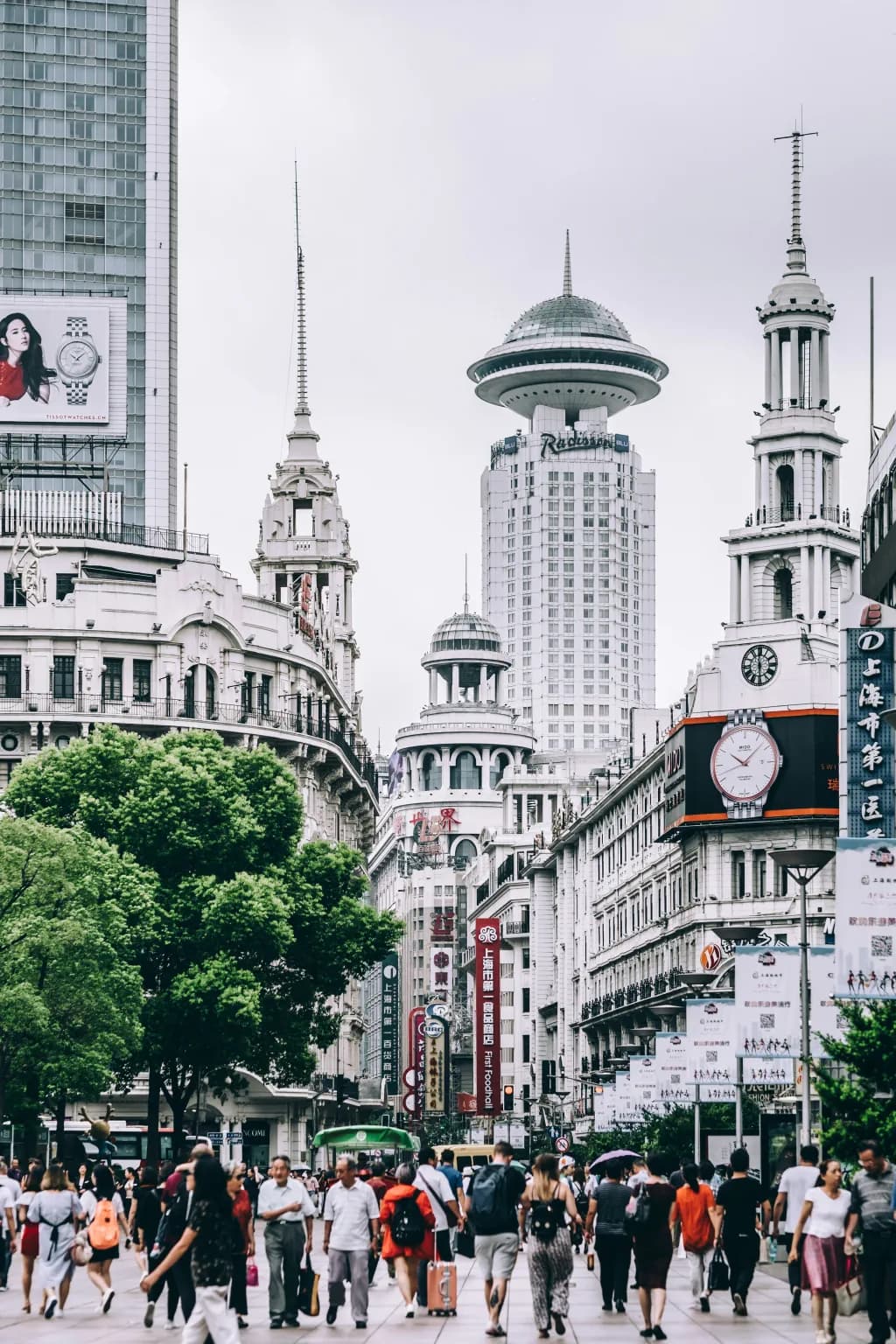 China background